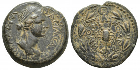 Commagenian Kingdom. Iotape, wife of Antiochos IV Epiphanes. A.D. 38-72. Æ (27 mm, 12.7 g,). ΒΑCΙΛΙC[CΗC ΙΟΤΑΠΕ ΦΙ]ΛΑΔΕΛ, diademed and draped bust of ...