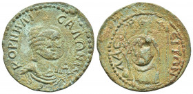 CILICIA. Laertes. Salonina, wife of Gallienus. Augusta, 254-268 AD. Æ (32mm, 10.2 g). Diademed and draped bust right; IA (value) before / ΛΑΕΡΤΕΙΤΩΝ, ...