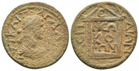 Pamphylia. Aspendos, Gallienus, Æ (29mm, 18.5g ) AD 253-268. AVT KAI ΠO ΛI ΓAΛΛI[HN]OC CЄB, laureate, draped and cuirassed bust to right; I before / A...