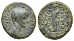 PHRYGIA. Laodicea ad Lycum. Nero (54-68). Ae. (20mm, 6.1 g) Gaius Postumus, magistrate. Obv: NEPΩN KAIΣAP. Bareheaded and draped bust right. Rev: ΓAIO...
