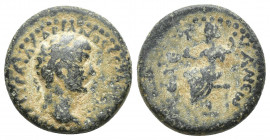 CAPPADOCIA. Tyana. Hadrian , 117-138. Hemiassarion (19.5 mm, 6,3 g ), RY 5 = 120/1. AY ΚΑΙ ΤΡΑΙΑ ΑΔΡΙΑΝΟС СЄΒΑСΤΟС (or similar) Laureate head of Hadri...