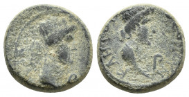 MYSİA, Pergamum. Pseudo-autonomous, time of Claudius-Nero. ( 41-68 AD). AE Bronze (16.5mm, 4g). Obv: ΘЄΟΝ CYN-KΛHTON, draped bust of Senate right Rev:...