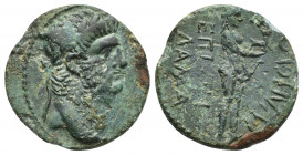 Provincial. Nero ? (54-68). AE (20mm, 3.9 g), Obv. laureate head right, Rev. Veiled goddess standing right.