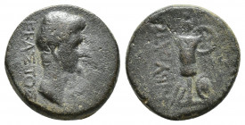 PHRYGIA. Cibyra. Augustus (27 BC-14 AD). Ae. (16mm, 4.4g ) Obv: ΣΕΒΑΣΤΟΣ. Bare head right. Rev: ΚΙΒΥΡΑΤΩΝ. Trophy with shield.