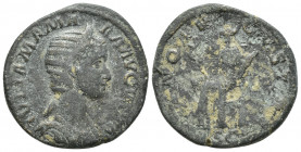 Julia Mamaea. Sestertius; Julia Mamaea; Rome, c. 229 AD, Sestertius, (30mm, 14.4g.) Obv: IVLIA MAMA - EA AVGVSTA Bust draped r. wearing stephane. Rx: ...