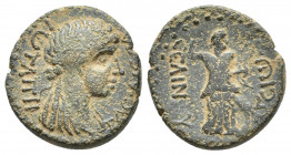 KINGS of COMMAGENE. Iotape, wife of Antiochos IV. 38-72 AD. Æ (18mm, 4.8 gm). Selinus mint. Diademed and draped bust right / Artemis standing right, d...