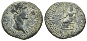 GALATIA. Pessinus. Claudius, 41-54. Assarion (21 mm, 5.4 g,), Annius Afrinus, magistrate, circa 49-54. ΚΛAYΔIOC KAICAP CЄBACTOC Laureate head of Claud...