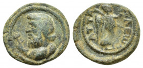 PAMPHYLIA. Attaleia. Pseudo-autonomous, 1st century AD. Hemiassarion (16 mm, 2.3 g ). Draped bust of Poseidon to left, holding trident entwined with a...