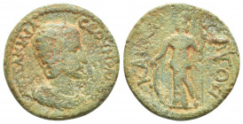 Provincial; Otacilia Severa (AD 244-249) AE (23mm, 7.3g ) Obverse: Μ ΩΤΑΚΙΛΙΑ ϹƐΟΥΗΡΑ ϹƐΒ; diademed and draped bust of Otacilia Severa, r Reverse: Ath...