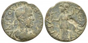 Pamphylia, Attalea. Trebonianus Gallus (251-253). Æ (23mm, 6.7g ). Obverse: ΑΥ ΚƐ Γ ΟΥΙΒ ΤΡƐΒΩ ΓΑΛΛΟΝ; laureate, draped and cuirassed bust of Gallus, ...