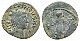 Tetricus I. AD 271-274. imitative issue. Antoninianus Æ (16mm, 1.5 g )