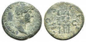 Hadrian AD 117-138. Rome Quadrans Æ (17 mm, 3,00 g ) HADRIANVS AVGVSTVS P P, laureate head right / COS III S C, Aquila between two standards.