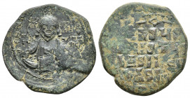 Basıl II Bulgaroktonos, with Constantine VIII (976-1025 AD) Constantinople AE Follis (29m, 7.8 g) Obv: IC-XC - to left and right of bust of Christ, fa...