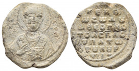 Unidentified Byzantine lead seal, 23.3 mm, 6.9 gr.