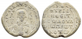 Unidentified Byzantine lead seal, 23 mm, 8.5 gr.