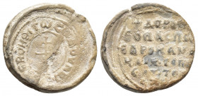 Unidentified Byzantine lead seal, 21 mm, 7.6 gr.