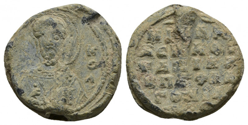 Unidentified Byzantine lead seal, 20.6 mm, 10.38 gr.