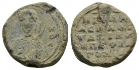 Unidentified Byzantine lead seal, 20.6 mm, 10.38 gr.