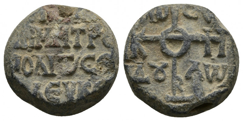 Unidentified Byzantine lead seal, 20.5 mm, 16.6 gr.