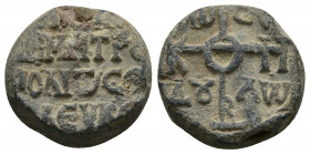 Unidentified Byzantine lead seal, 20.5 mm, 16.6 gr.