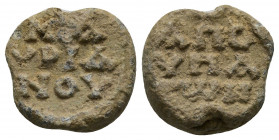 Unidentified Byzantine lead seal, 17.8 mm, 10.3 gr.