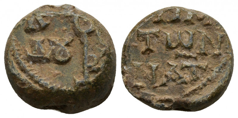 Unidentified Byzantine lead seal, 18.1 mm, 11.7 gr.