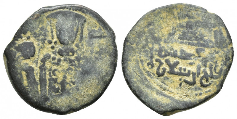 Seljuks. Rum. Rukn al-Din Mas'ud I, AH 510-551 / AD 1116-1156. Fals (Bronze, 21 ...