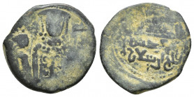 Seljuks. Rum. Rukn al-Din Mas'ud I, AH 510-551 / AD 1116-1156. Fals (Bronze, 21 mm, 4.9 g ). Half-length facing bust of a Byzantine emperor, wearing l...