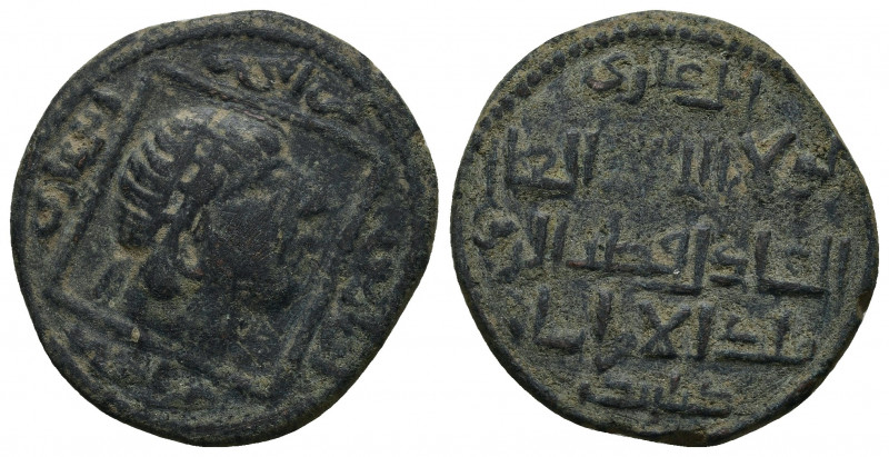 ARTUQID OF MARDIN, Qutb al-Din Il-Ghazi II (AH 572-580/AD 1176-1184), (28.8mm, 1...