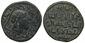 ARTUQID OF MARDIN, Qutb al-Din Il-Ghazi II (AH 572-580/AD 1176-1184), (28.8mm, 11.1 g) AE dirham, n.d. no mint.