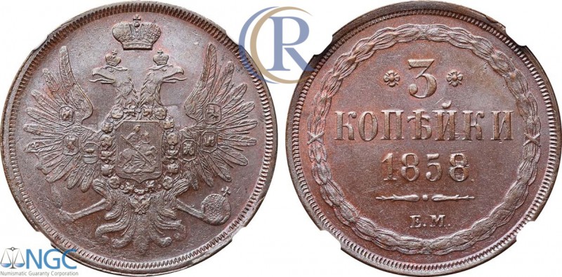 Russia. 3 копейки 1858 года. ЕМ. Медь.  Узденников 3577. Биткин 320. Brekke 259,...