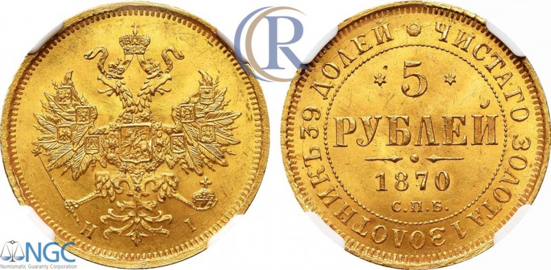Russia. 5 рублей 1870 года. СПБ-НI. Золото.  Узденников 0256(•). Биткин 18. NGC ...