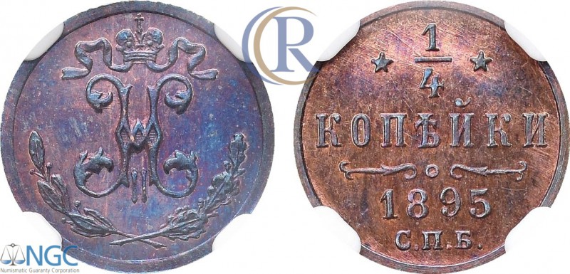 Russia. 1/4 копейки 1895 года. СПБ. Медь.  Узденников 3868. Биткин 278(R). Казак...