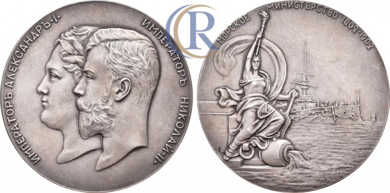 Russia. Медаль 1902 года. В память столетия Морского министерства. Серебро, 134,...