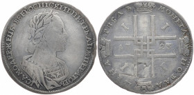 RUSSLAND GROSSFUERSTENTUM / KAISERREICH
Peter I., 1682 / 1689 - 1725. Rubel 1723, Moskau, Roter Münzhof. Bitkin 905; Diakov 1360 (R1); Dav. 1657. 26....