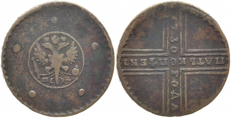 RUSSLAND GROSSFUERSTENTUM / KAISERREICH
Anna, 1730 - 1740. Ku.-5 kopeken 1730, ...