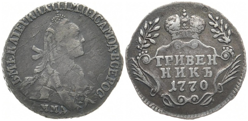 RUSSLAND GROSSFUERSTENTUM / KAISERREICH
Katharina II., 1762 - 1796. Griwennik 1...