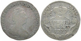 RUSSLAND GROSSFUERSTENTUM / KAISERREICH
Katharina II., 1762 - 1796. Griwennik 1777, St. Petersburg. Bitkin 487 (R3).. 2.41 g. RRR Schön-sehr schön