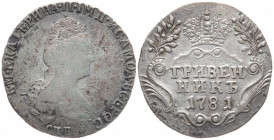 RUSSLAND GROSSFUERSTENTUM / KAISERREICH
Katharina II., 1762 - 1796. Griwennik 1781, St. Petersburg. Bitkin 491. 2.54 g. Sehr schön
