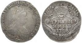 RUSSLAND GROSSFUERSTENTUM / KAISERREICH
Katharina II., 1762 - 1796. Griwennik 1784, St. Petersburg. Bitkin 498. 2.43 g. Sehr schön