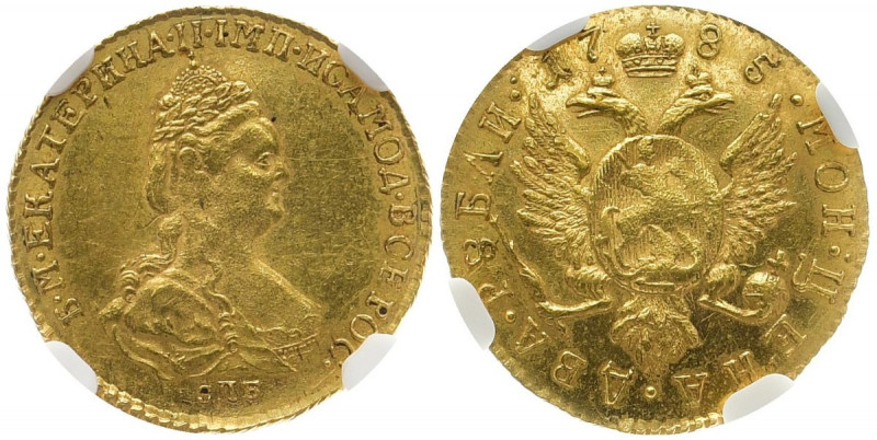 RUSSLAND GROSSFUERSTENTUM / KAISERREICH
Katharina II., 1762 - 1796. 2 Rubel 178...