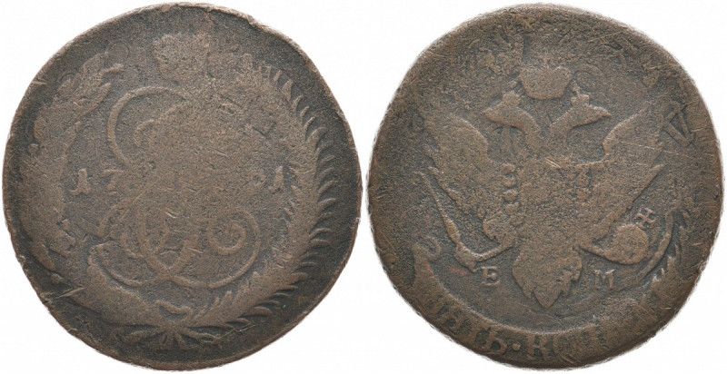 RUSSLAND GROSSFUERSTENTUM / KAISERREICH
Paul I., 1796 - 1801. Ku.- 5 kopeken 17...