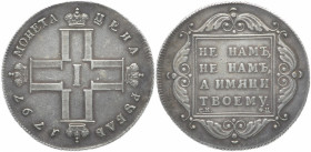 RUSSLAND GROSSFUERSTENTUM / KAISERREICH
Paul I., 1796 - 1801. Rubel 1797, St. Petersburg. Sogenannter "Schwerer" Rubel. Bitkin 18 (R); Dav. 1688. 28....