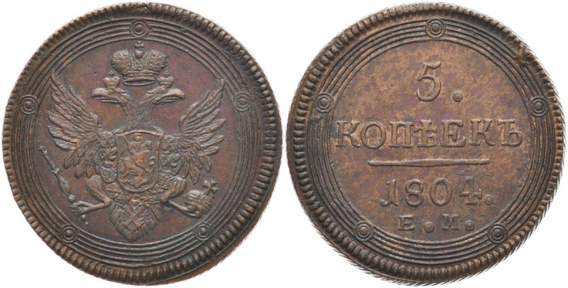 RUSSLAND GROSSFUERSTENTUM / KAISERREICH
Alexander I., 1801 - 1825. Ku.- 5 kopek...