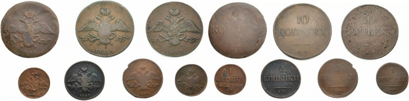 RUSSLAND GROSSFUERSTENTUM / KAISERREICH
Nikolaus I., 1825 - 1855. Lot. Ku.-10 k...