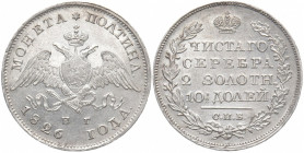 RUSSLAND GROSSFUERSTENTUM / KAISERREICH
Nikolaus I., 1825 - 1855. Poltina (1/2 Rubel) 1826, St. Petersburg. Bitkin 113. 10.40 g. R Min. berieben, son...