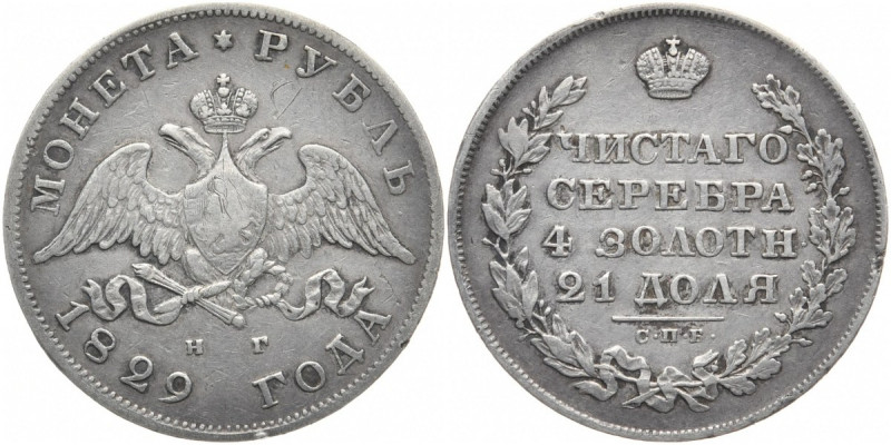 RUSSLAND GROSSFUERSTENTUM / KAISERREICH
Nikolaus I., 1825 - 1855. Rubel 1829, S...