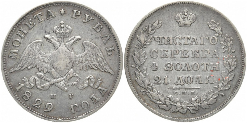 RUSSLAND GROSSFUERSTENTUM / KAISERREICH
Nikolaus I., 1825 - 1855. Rubel 1829, S...
