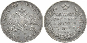 RUSSLAND GROSSFUERSTENTUM / KAISERREICH
Nikolaus I., 1825 - 1855. Rubel 1829, St. Petersburg. Bitkin 107. 20.76 g. Sehr schön