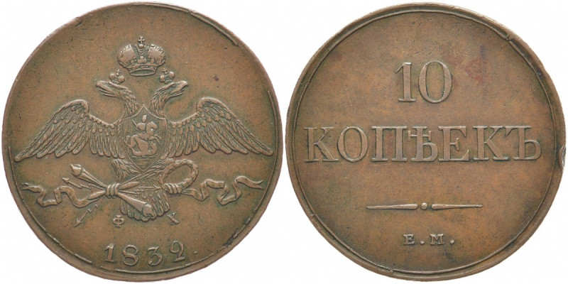 RUSSLAND GROSSFUERSTENTUM / KAISERREICH
Nikolaus I., 1825 - 1855. Ku.- 10 Kopek...